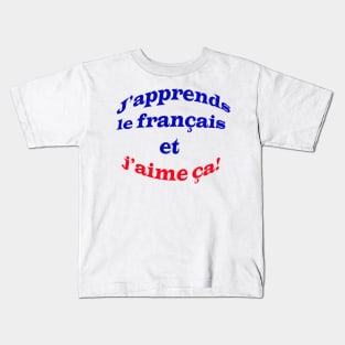 i love french Kids T-Shirt